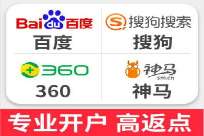 百度网络推广案例解析：看这家企业如何实现业绩翻番